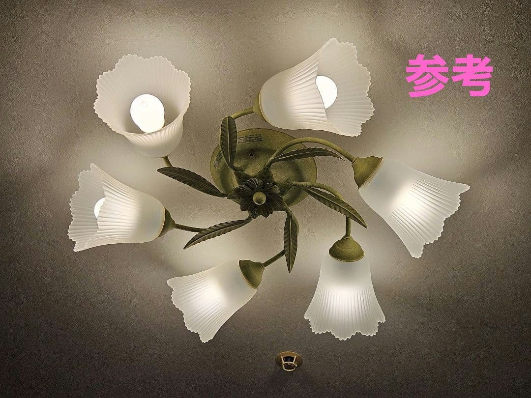 Panasonic　シャンデリア シーリングライト　4灯