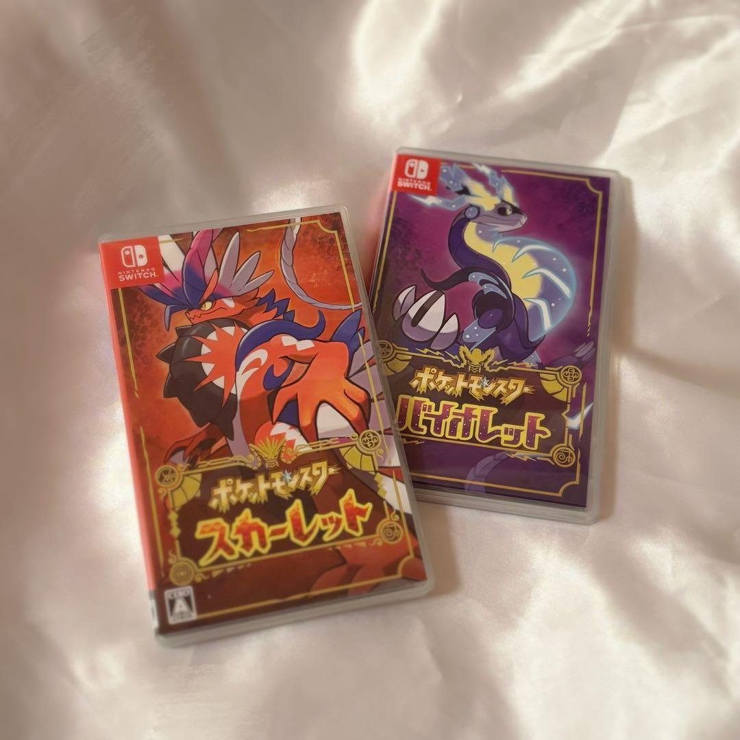 ポケモン スカーレット バイオレット