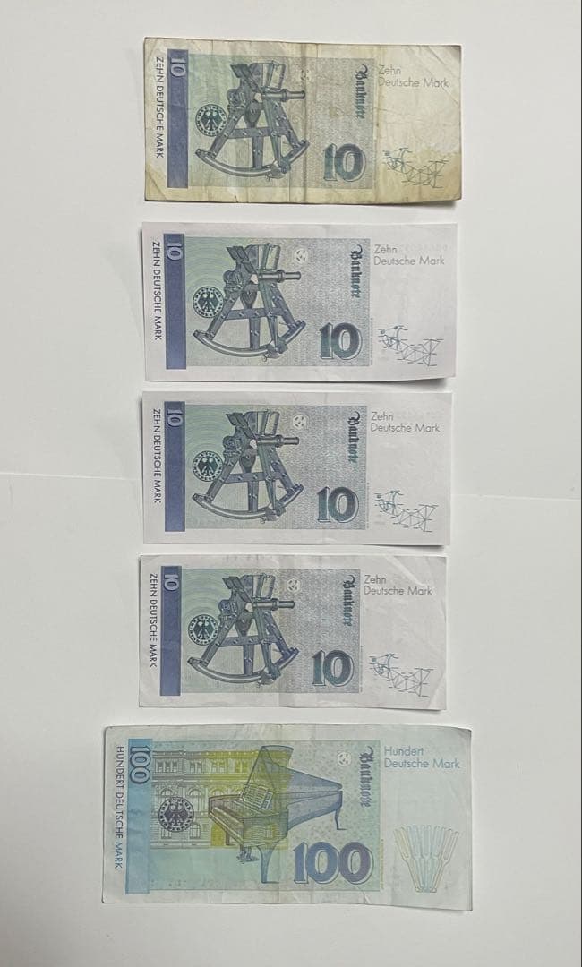 旧西ドイツ紙幣 10マルク×4枚 ＋ 100マルク×1枚セット コレクション用