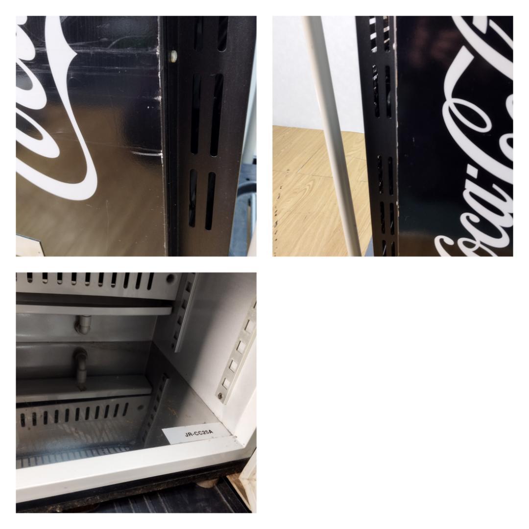 K♢074 コカ・コーラ 冷蔵ショーケース JR-CC25A 非売品！