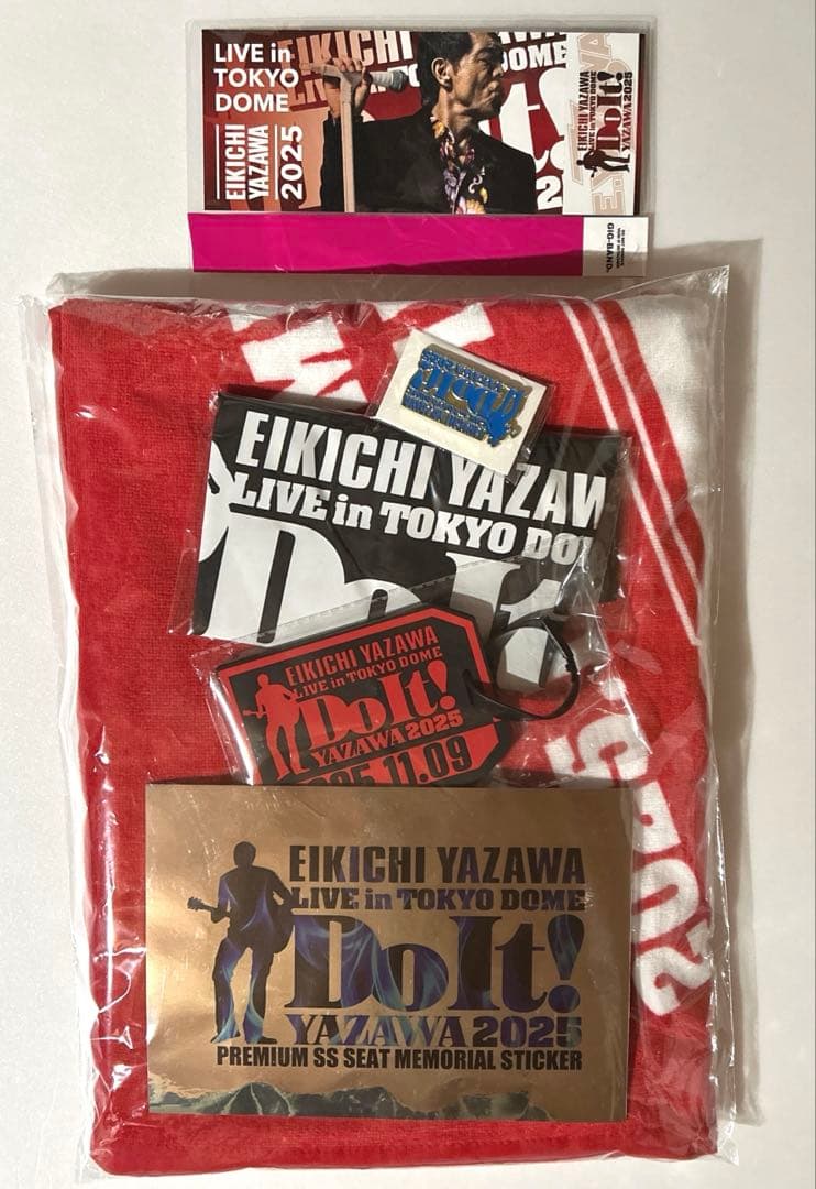 矢沢永吉20251109PSS席東京ドーム公演記念グッズセット