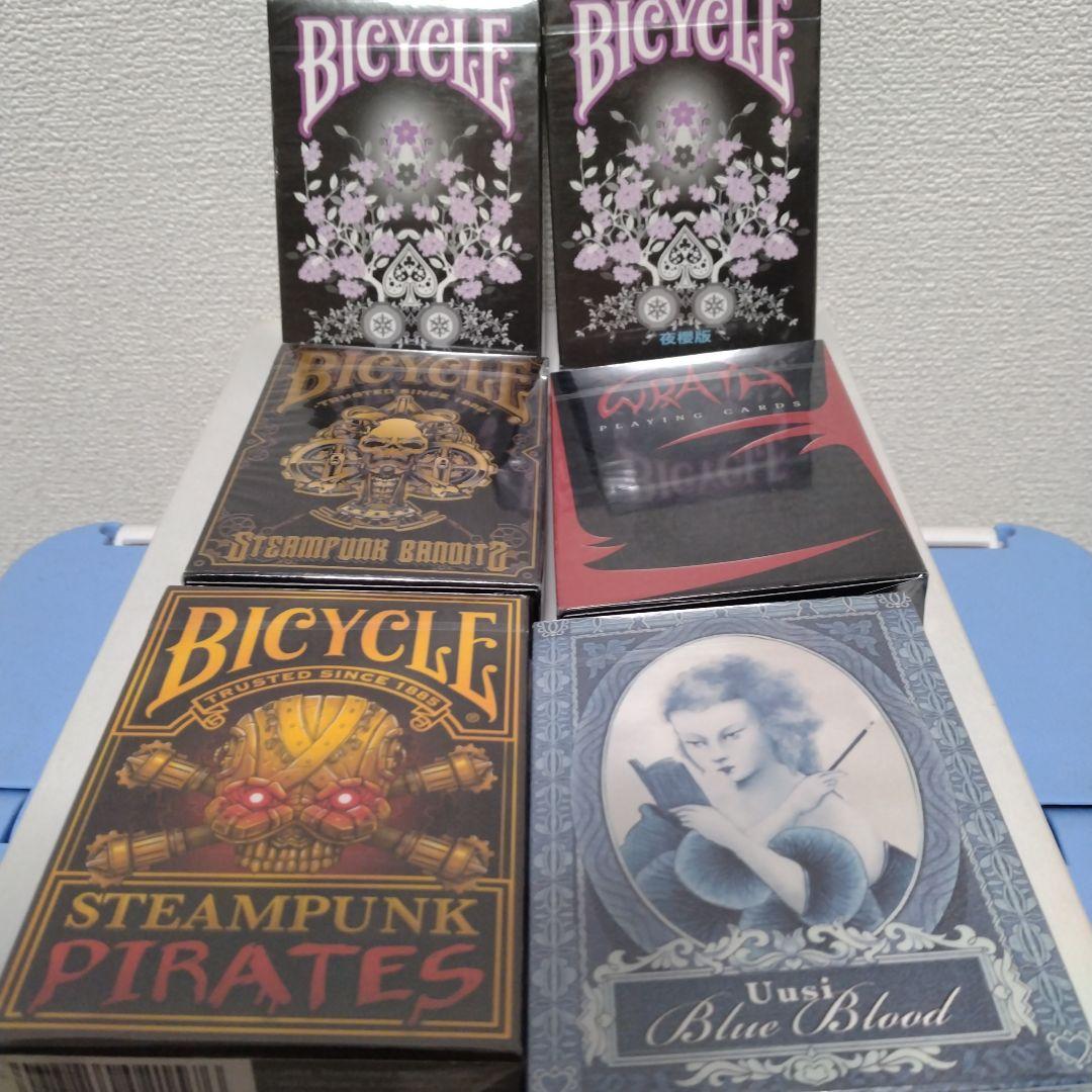 レアデック色々　16個セット　未開封