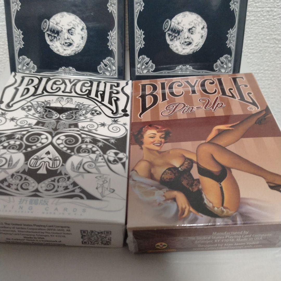 レアデック色々　16個セット　未開封