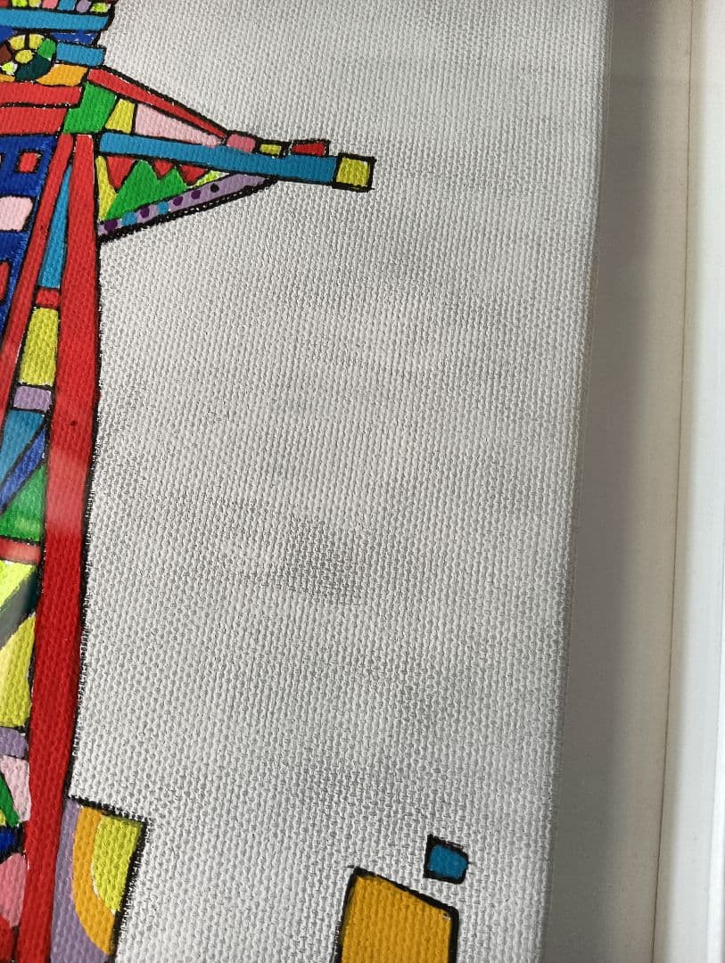 超人気画家ハタヤママサオ さん作 通天閣 恐らく直筆の原画です！額付き