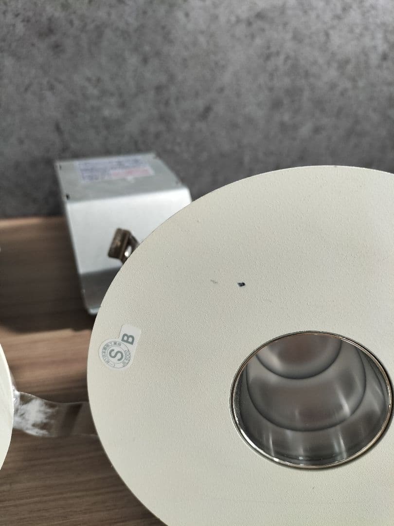 ◆コイズミ◆LED照明器具◆23年製◆3個◆Z-2506DL15◆