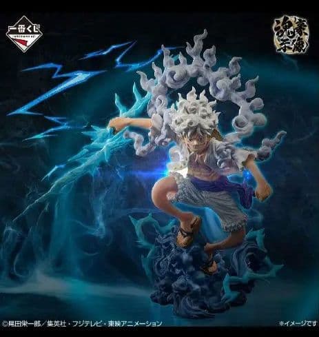 ワンピース １番くじ EX悪魔を宿す者達　魂豪示像A.B.D.E.F賞 +オマケ