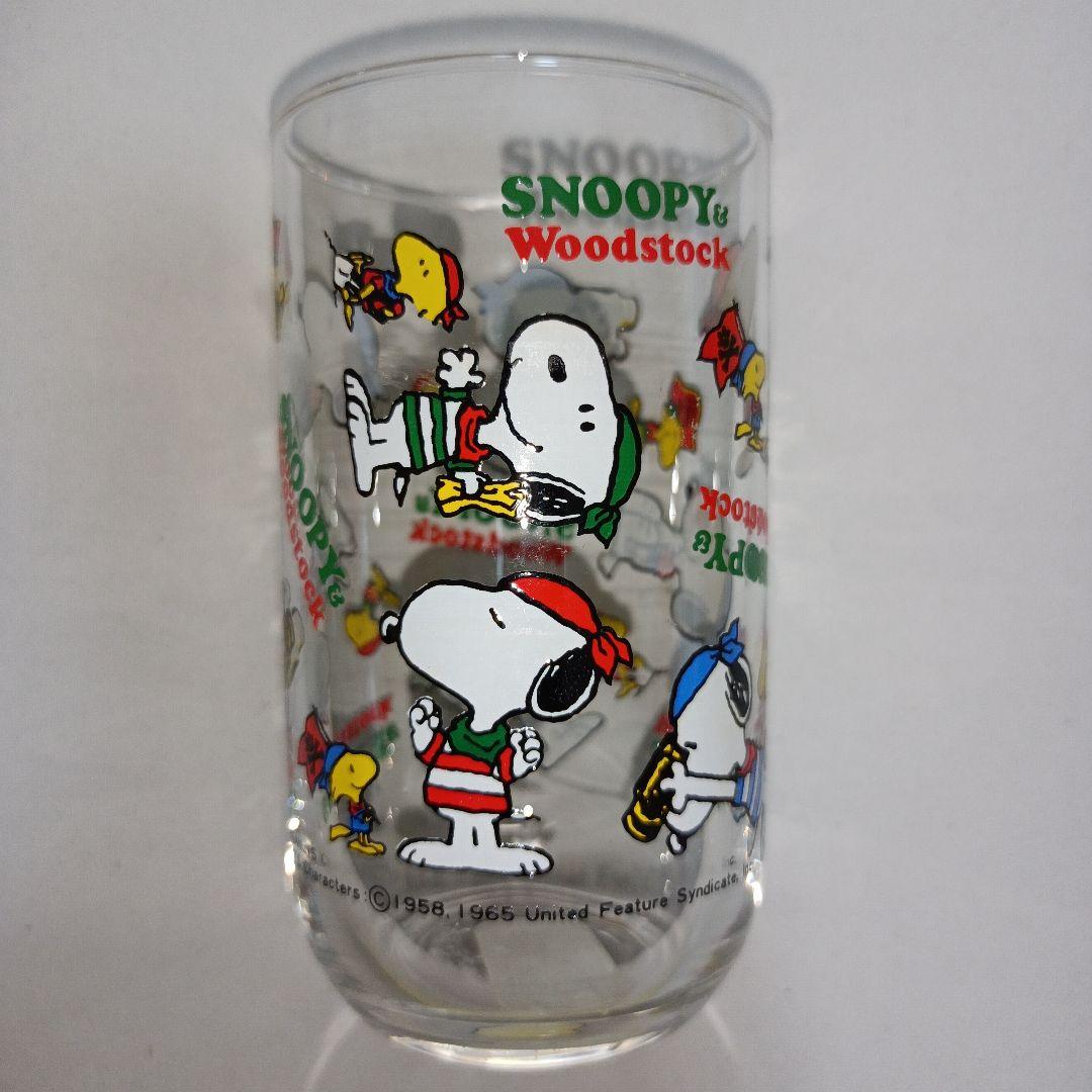 サンリオ　スヌーピー　コップ　グラス　平成レトロ　昭和レトロ　マリン　食器