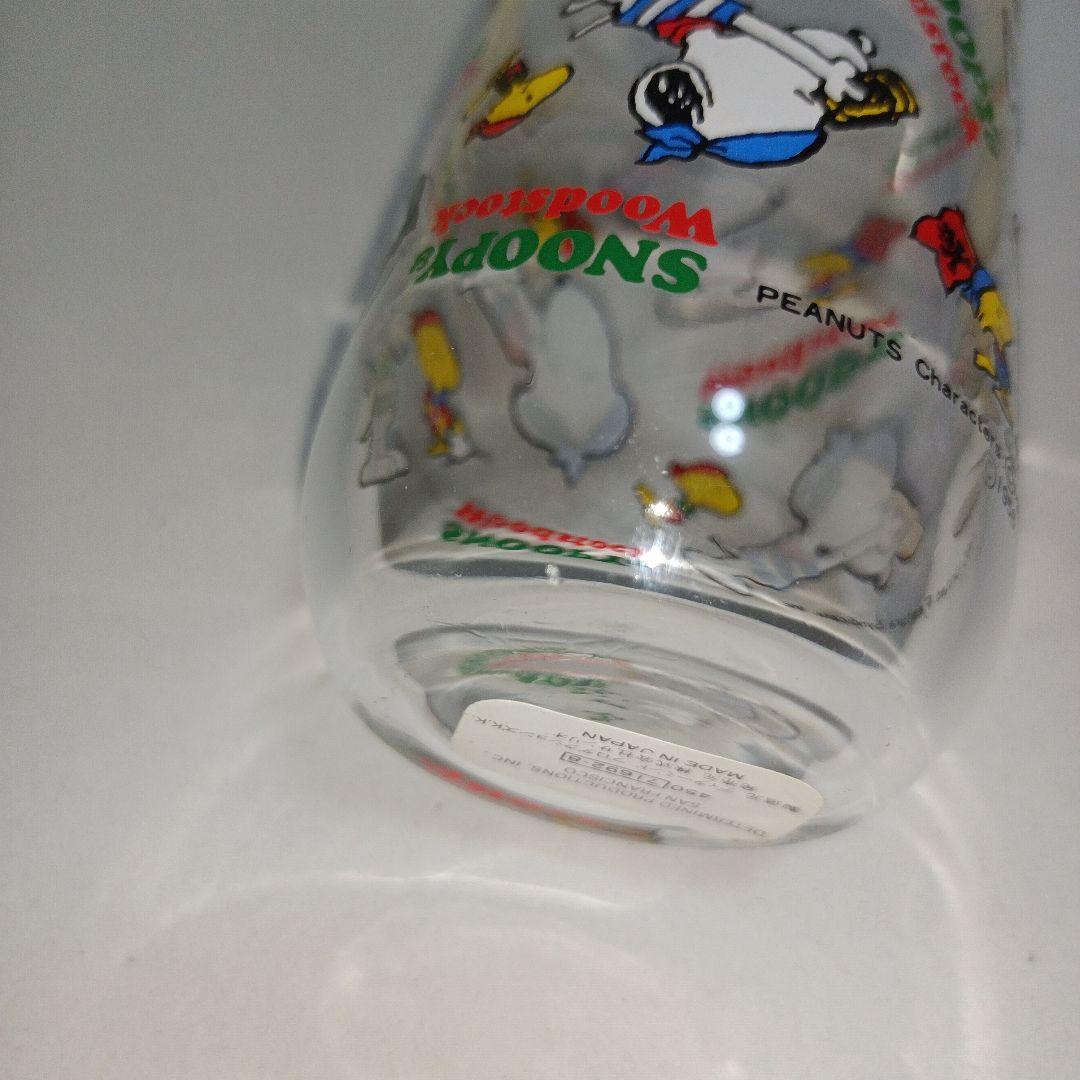 サンリオ　スヌーピー　コップ　グラス　平成レトロ　昭和レトロ　マリン　食器