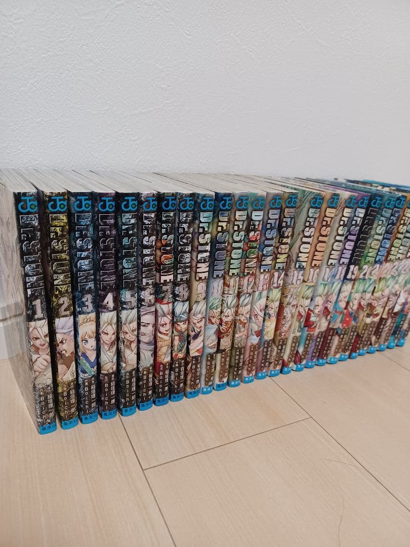 Dr. Stone 1〜27巻セット　全巻