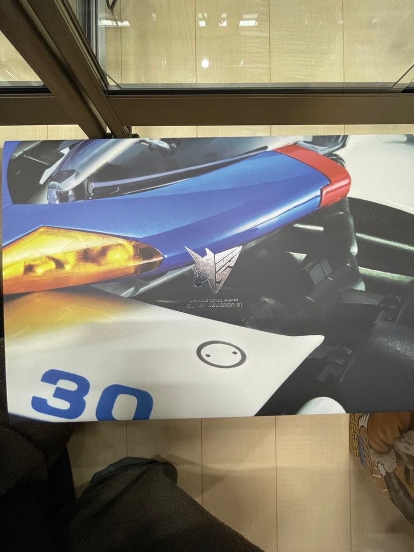 新世紀GPXサイバーフォーミュラ スーパーアスラーダ01 ヴァリアブルアクション