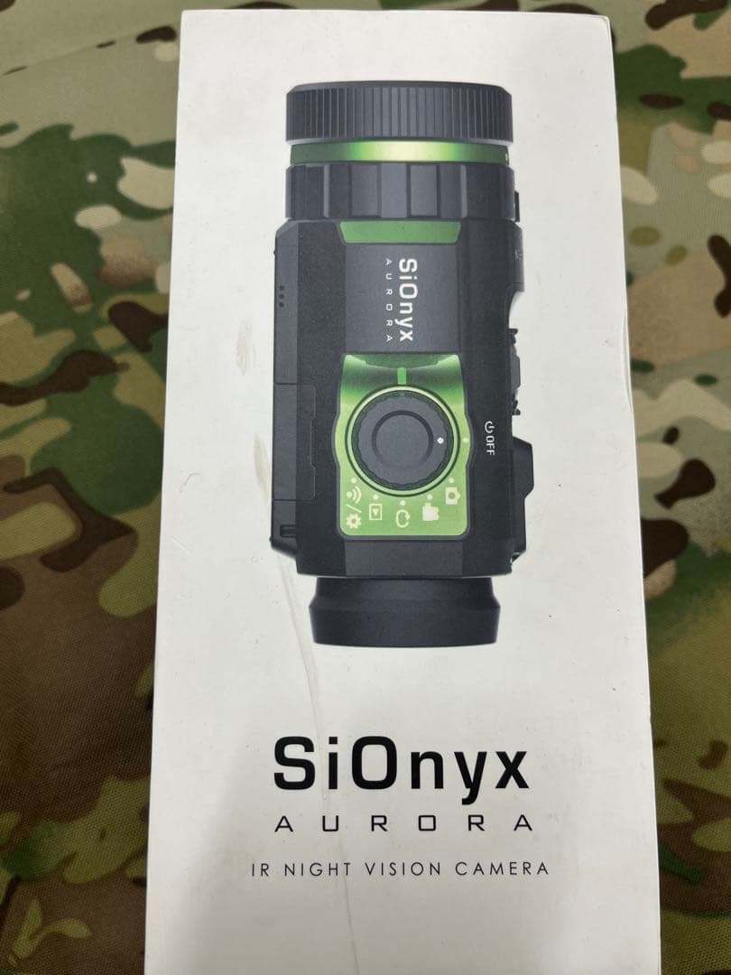 しろくろ様　サイオニクスオーロラ