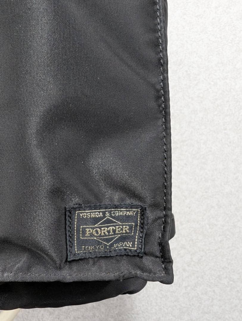 【美品】PORTER ポーター 吉田カバン タンカー/ビジネスバッグ