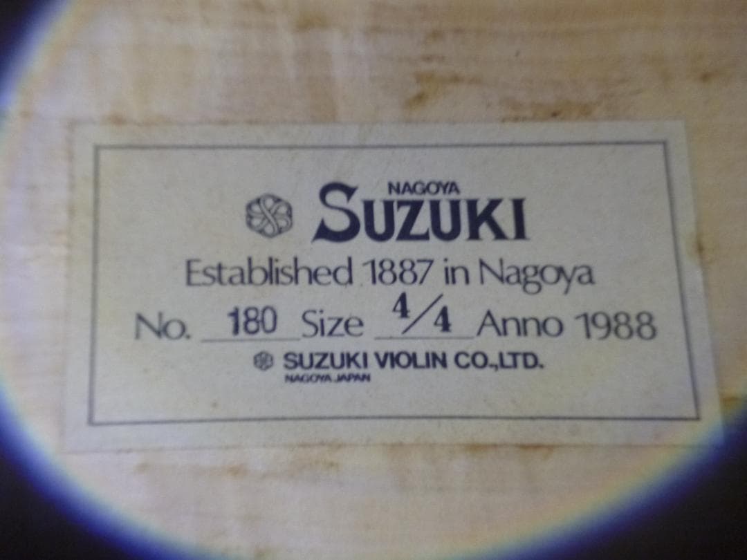 【直接引取限定】コントラバス（SUZUKI No.180 Anno1988）