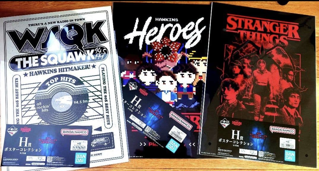 一番くじ ストレンジャーシングス デモゴルゴン A賞 新品 7点 セット