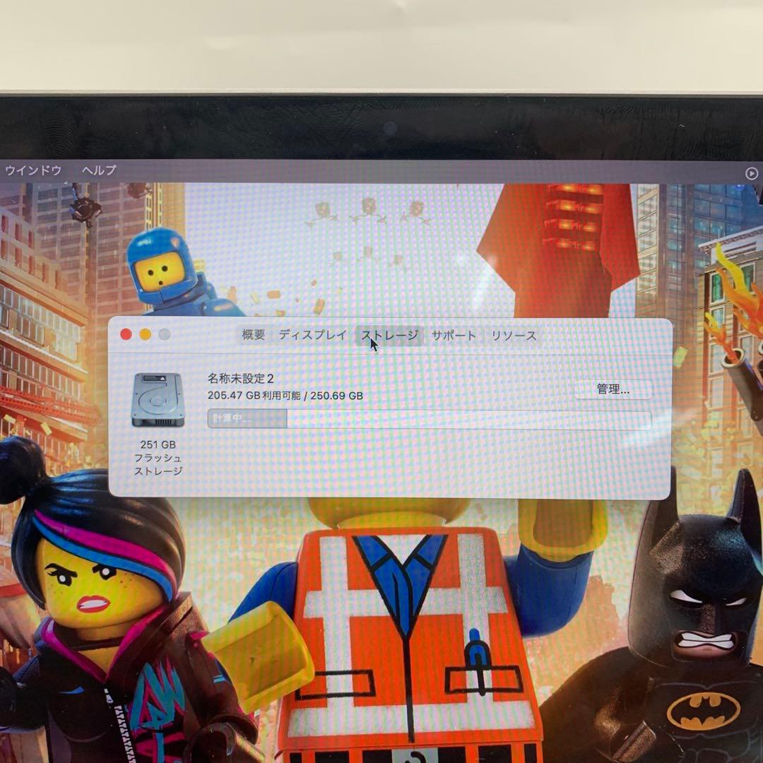 MacBook本体 MacBook Pro 2016 | 13.inch | Core i7