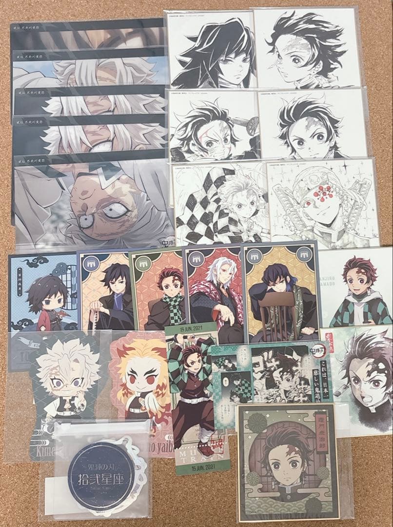 【最終値下げ】鬼滅の刃 グッズ纏め 250点以上