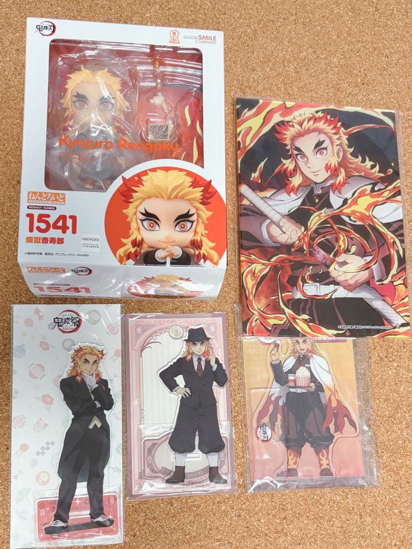 【最終値下げ】鬼滅の刃 グッズ纏め 250点以上