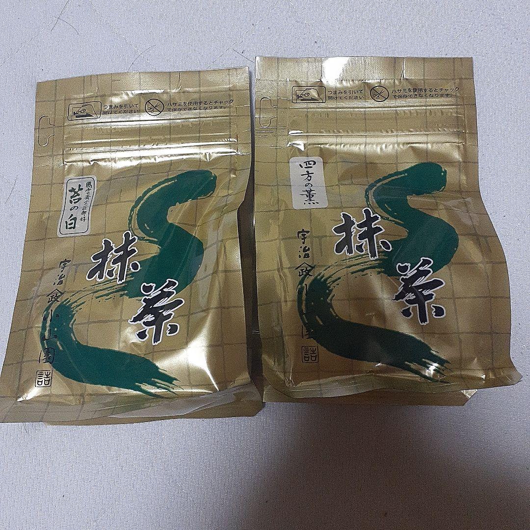 山政小山園　四方の薫　苔の白　100g