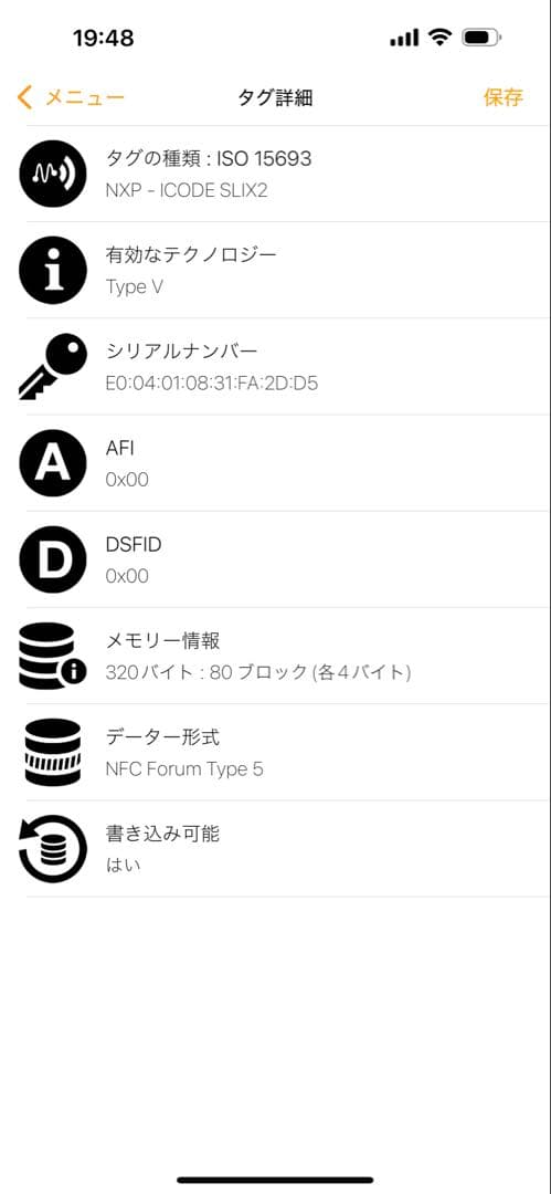 BOTTEGA VENETA ブラック イントレチャート タイニー 三つ折り財布