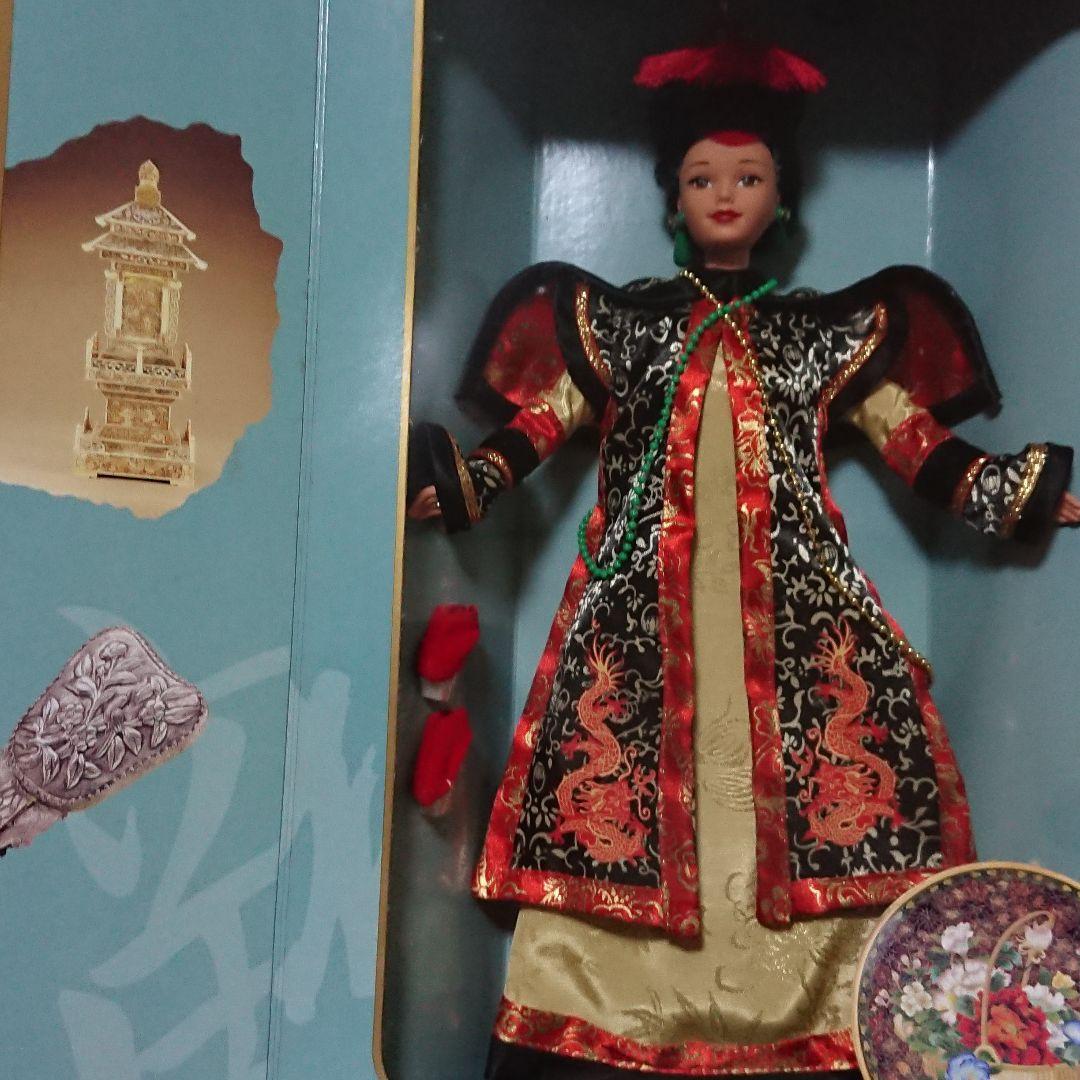バービー CHINESE EMPRESS 未開封品 レア