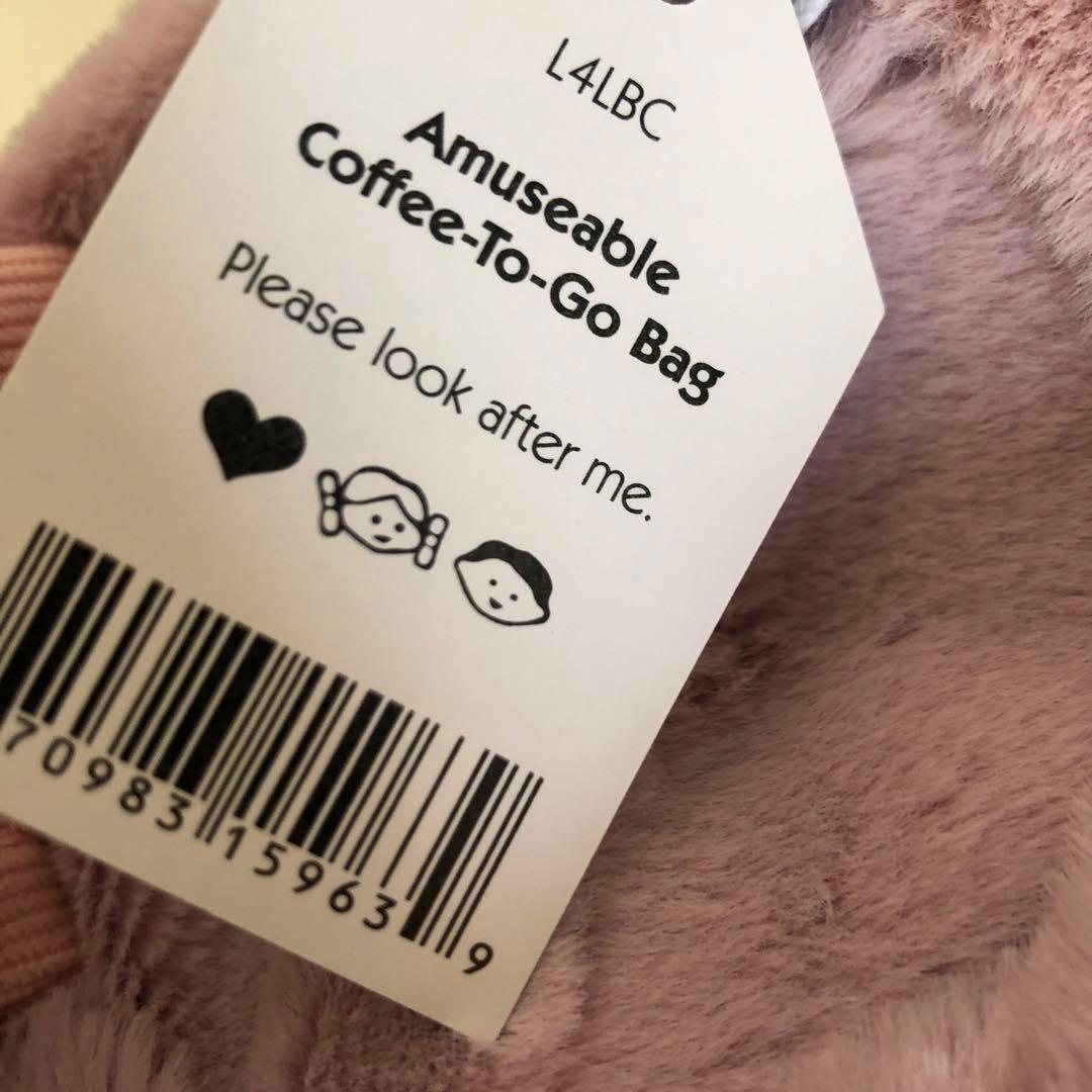  ピンク コーヒーカップ バッグ ぬいぐるみ