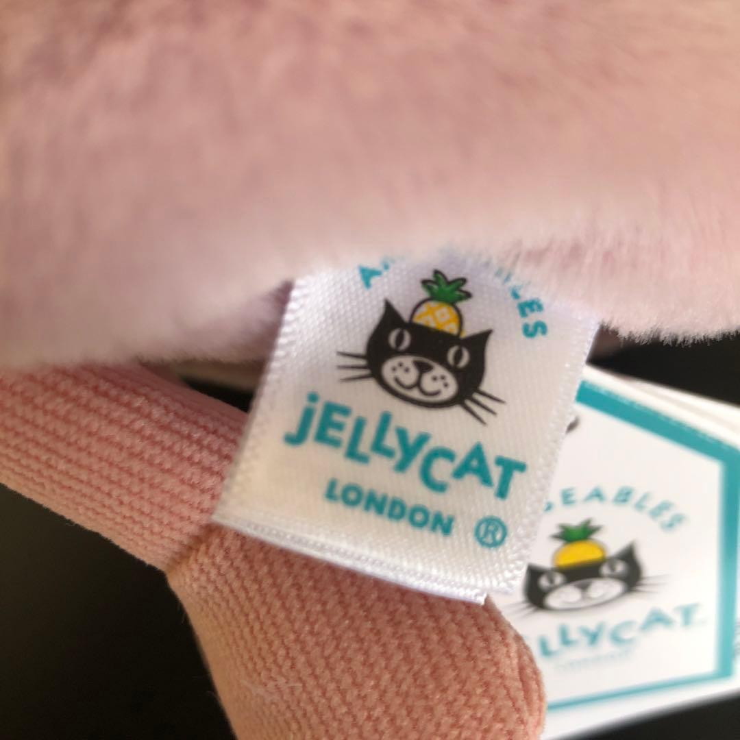  ピンク コーヒーカップ バッグ ぬいぐるみ