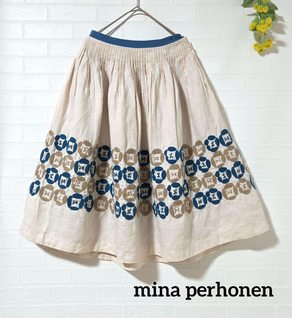 【mina perhonen　ミナ ペルホネン】　刺繍　リネン　スカート　タック