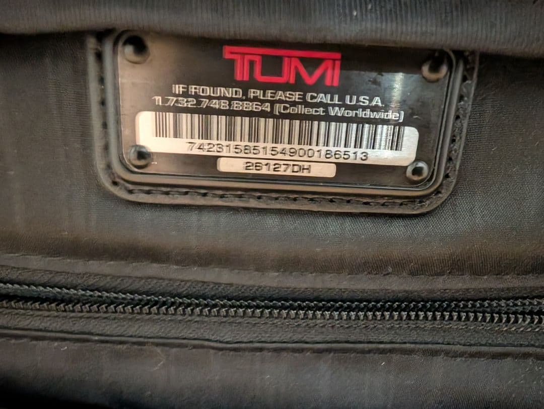 TUMI トゥミ　キャリーケース　2輪　機内持ち込み　拡張　特殊ナイロン　黒