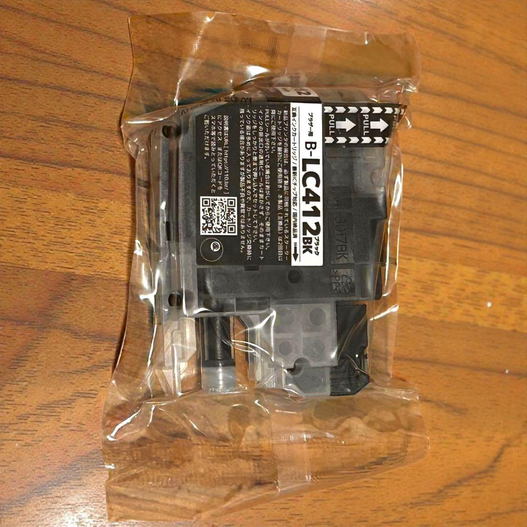 極美品✨brother MFC-J7100CDW A3対応 複合機 プリンター