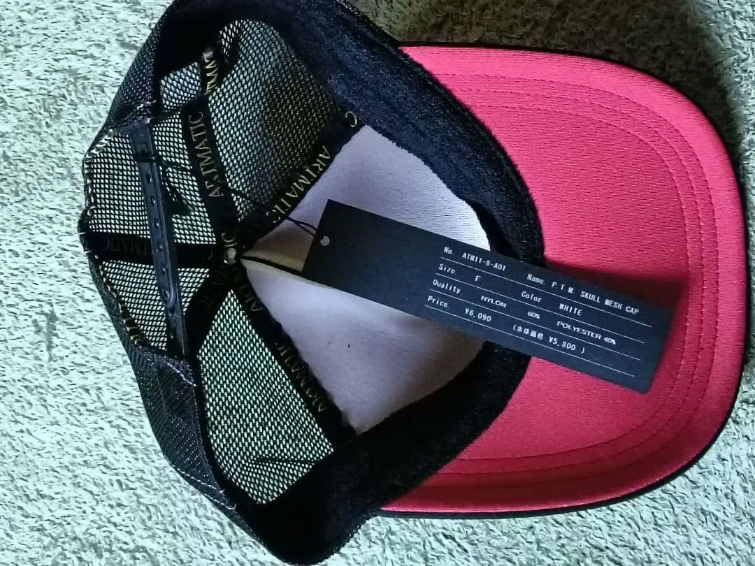 PASS THE MIC キャップ 【SOUL’d OUT Diggy-MO】