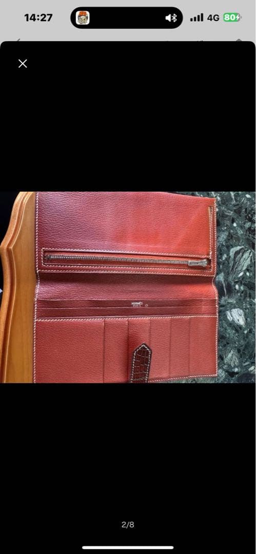 HERMES エルメス ベアン クロコダイルアリゲーター 長財布 レッド