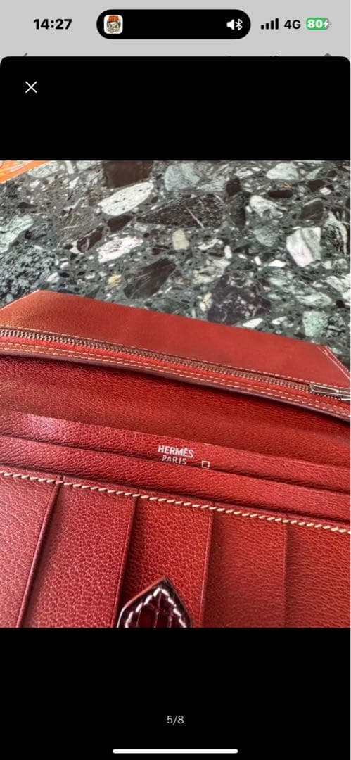 HERMES エルメス ベアン クロコダイルアリゲーター 長財布 レッド