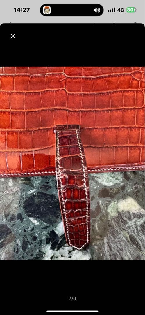 HERMES エルメス ベアン クロコダイルアリゲーター 長財布 レッド