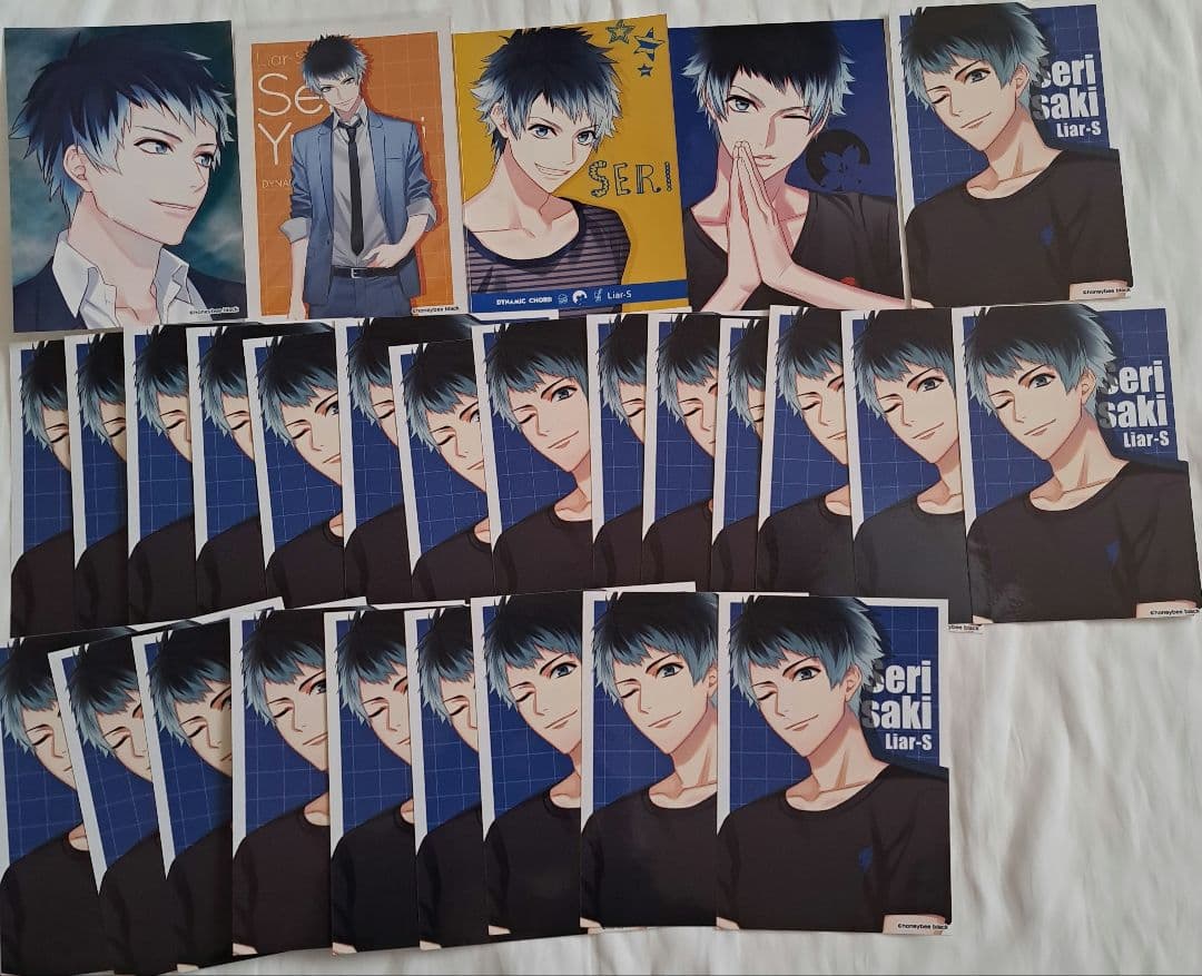 まとめ売り DYNAMIC CHORD 芹