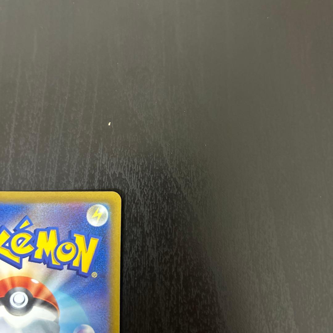 こくばバドレックスvmax hr sa 汎用 ゲリラ