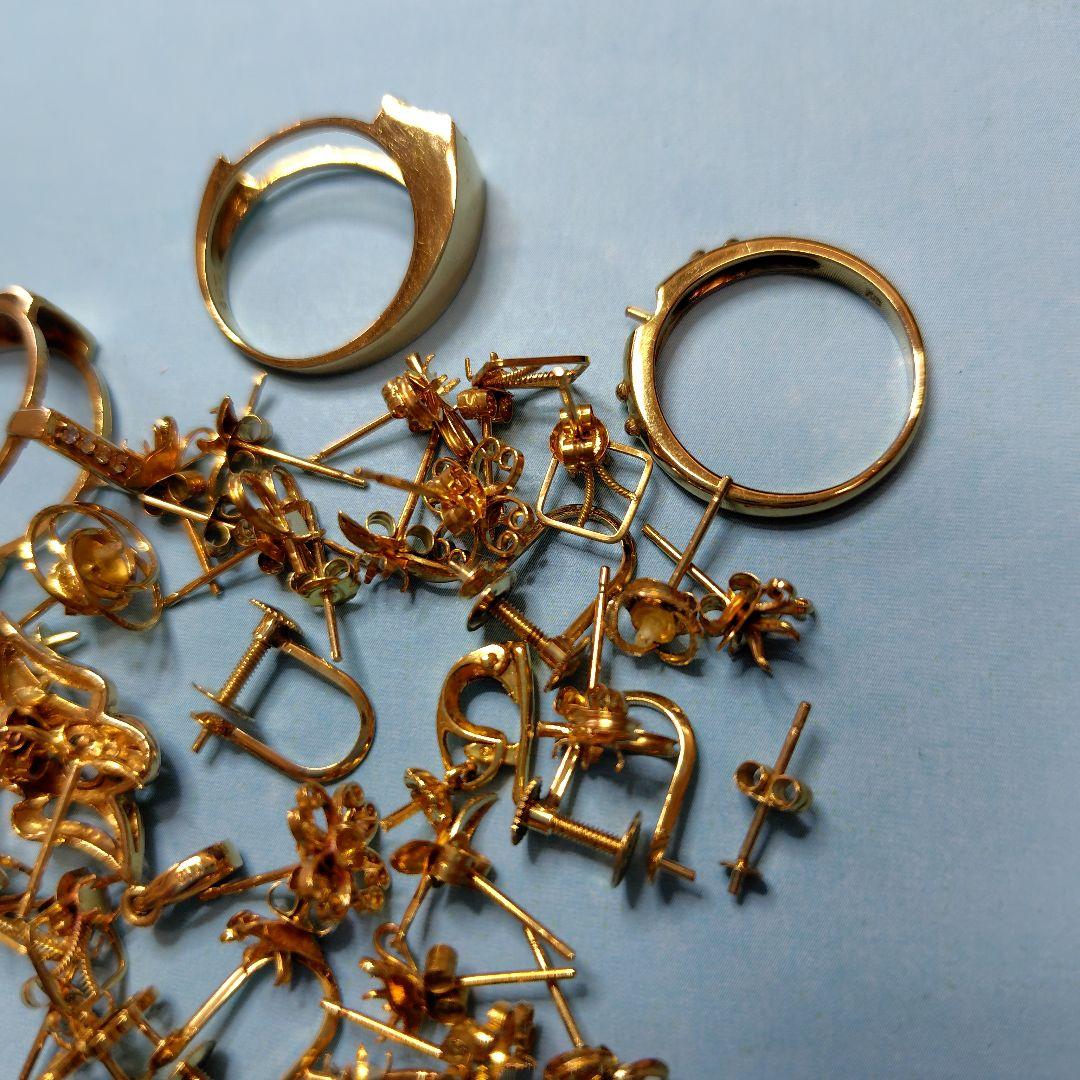 １８金スクラップ約２１㌘