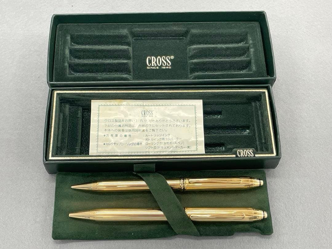 【未使用】CROSS クロス万年筆 18K 金張 ボールペン、シャーペンセット