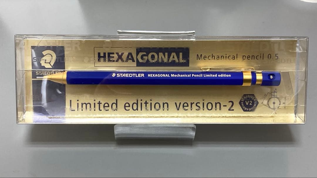 ステッドラー　ヘキサゴナルシャープペン　限定モデル　バージョンー2／バージョン3