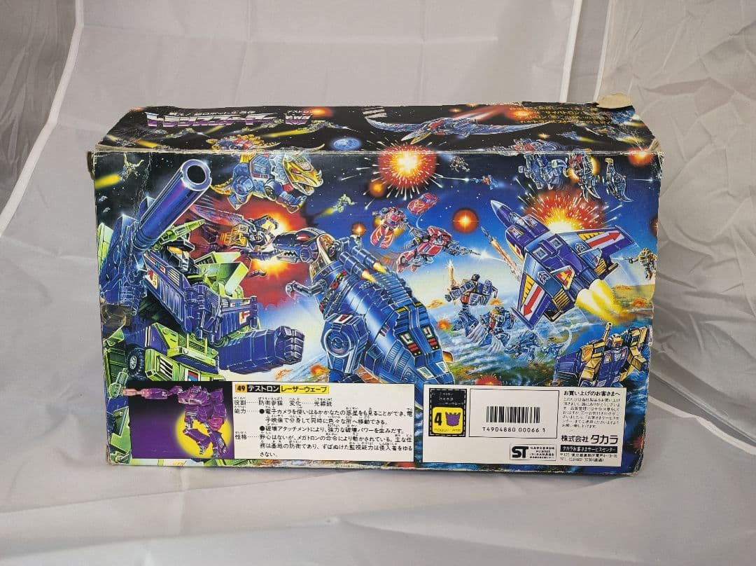 箱付き　トランスフォーマー　49 デストロン/防衛参謀 レーザーウェーブ