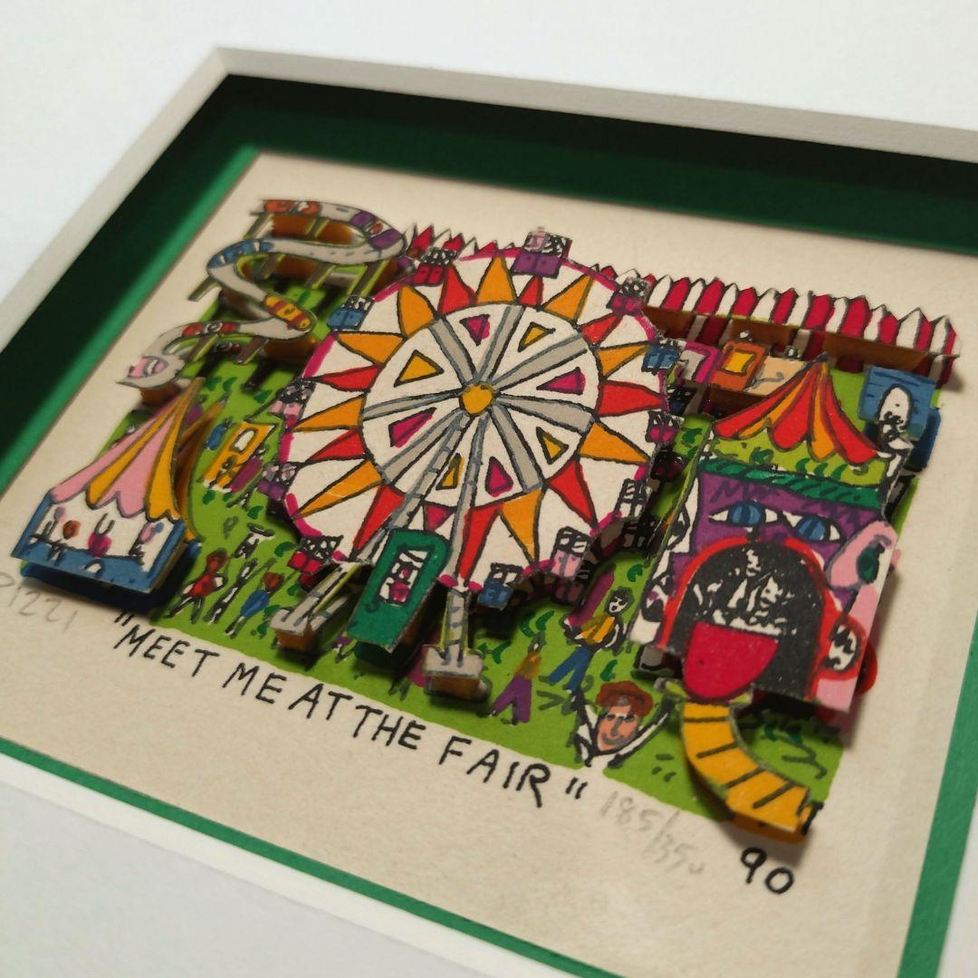 3Dアート ジェームズ・リジィ 立体版画 シルクスクリーン 希少 限定品