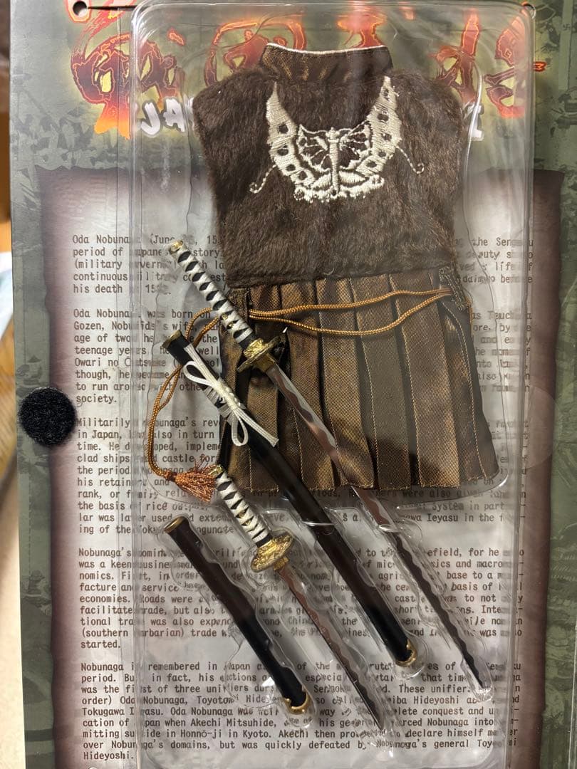 DID 織田信長 1/6スケールフィギュア