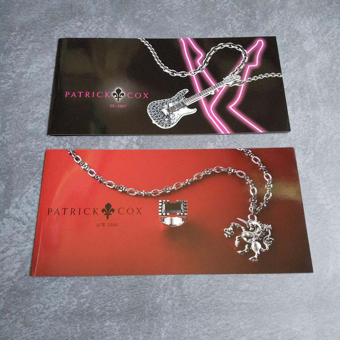 レア★PATRICK COX アクセサリーカタログ★24冊(18種)2005～