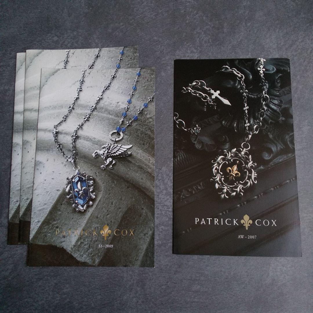 レア★PATRICK COX アクセサリーカタログ★24冊(18種)2005～