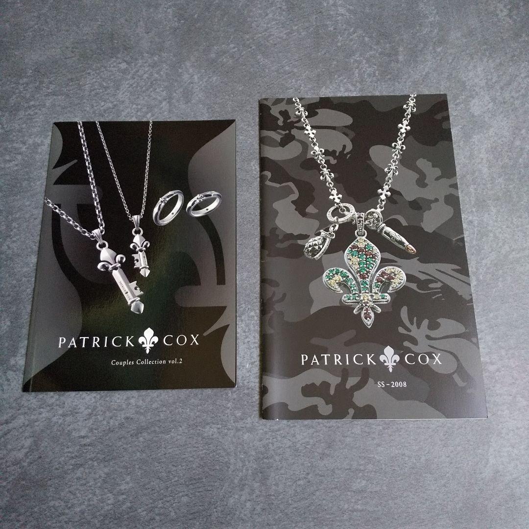 レア★PATRICK COX アクセサリーカタログ★24冊(18種)2005～