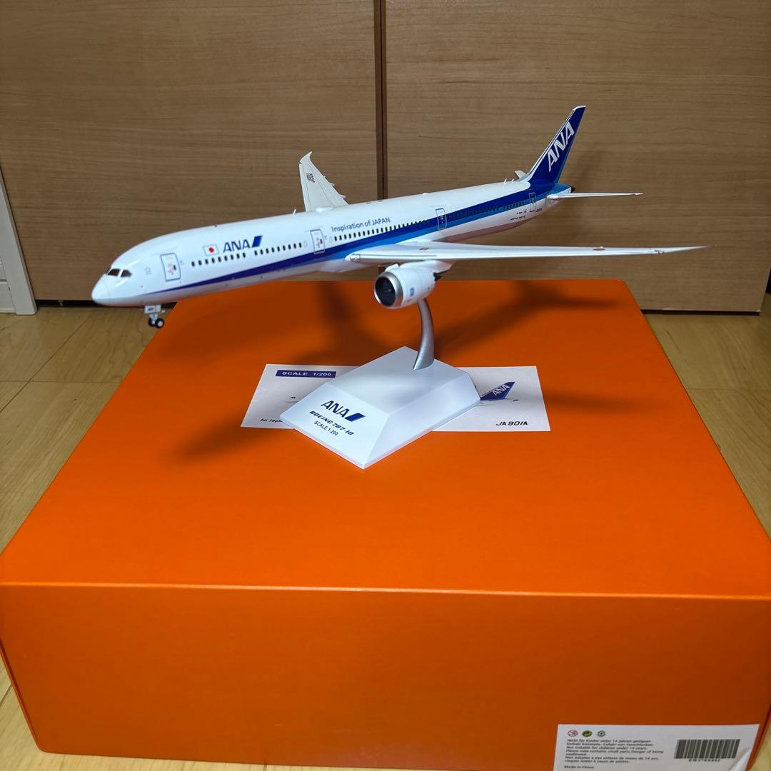 さ*む様 jcwings 1/200 787-10 JA901A ダイキャストモ