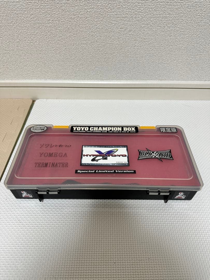 ハイパーヨーヨー セット 10個 ハードケース付 おまけ付 最終価格