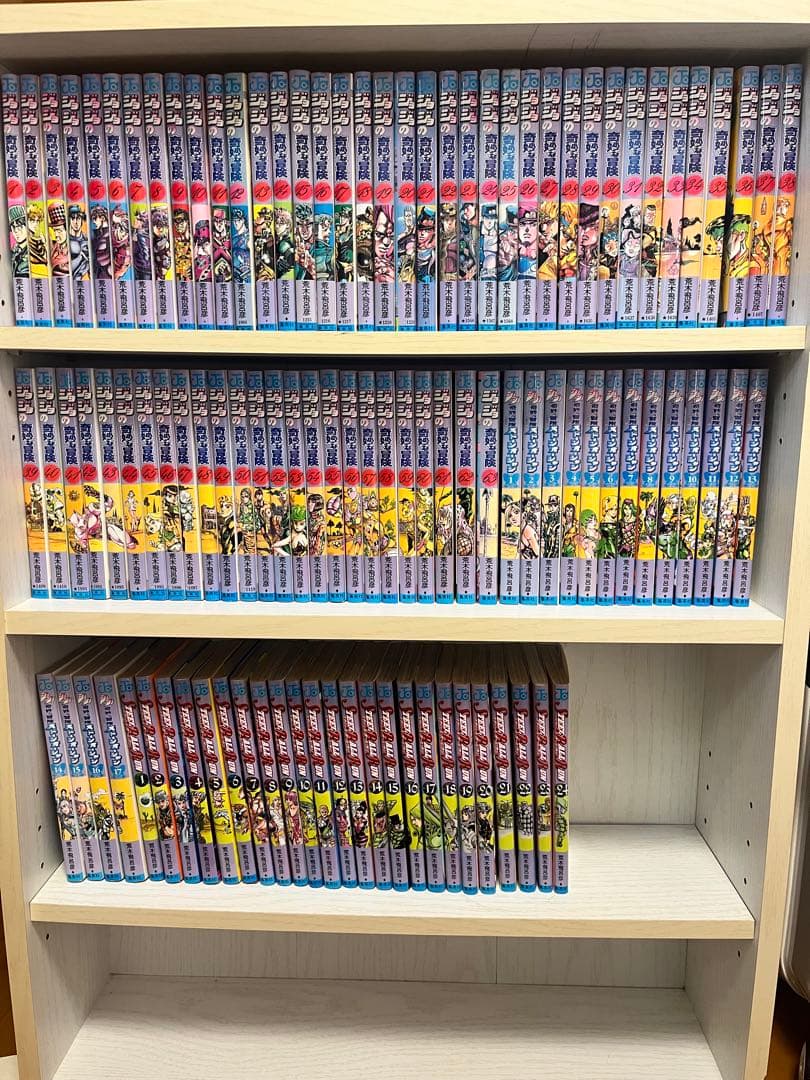 ジョジョの奇妙な冒険　第1部〜第7部　全104巻セット