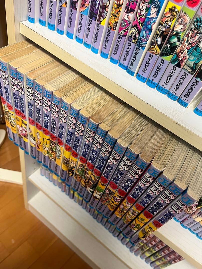 ジョジョの奇妙な冒険　第1部〜第7部　全104巻セット