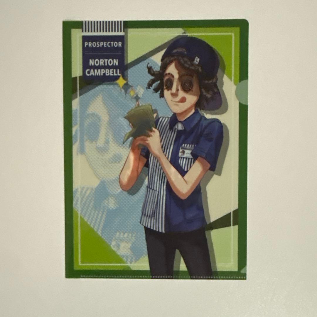 探鉱者 クリアファイル