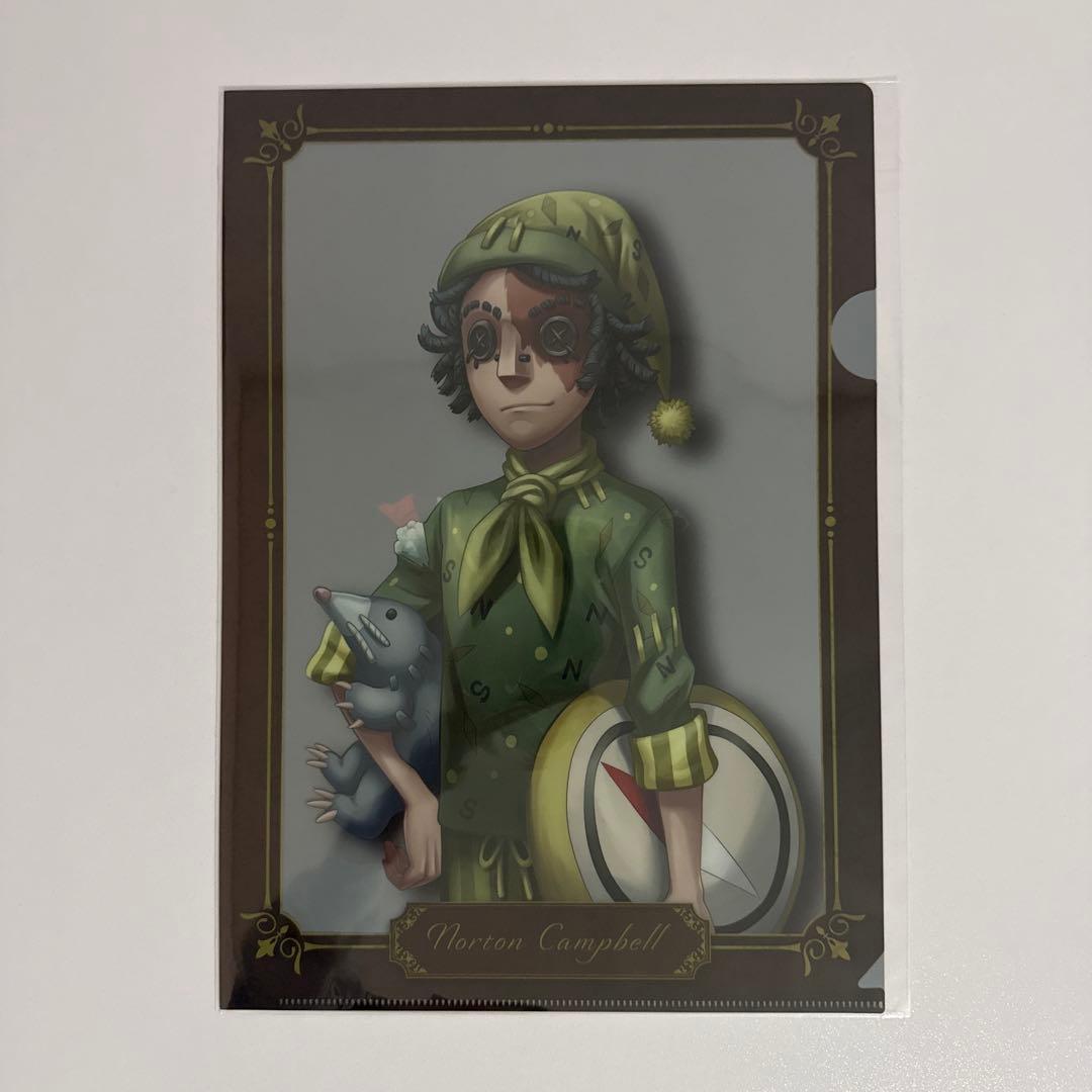 探鉱者 クリアファイル